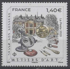 FRANCE 2020 Timbre N° 5454 METIERS D'ART N° 10 GRAVEUR SUR METAL NEUF (**)