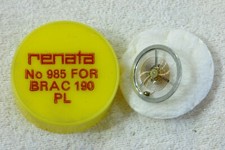 BALANCE SHEET (721)C.B.17 BRAC 190=191=192=193=194=195=196 TRAYS