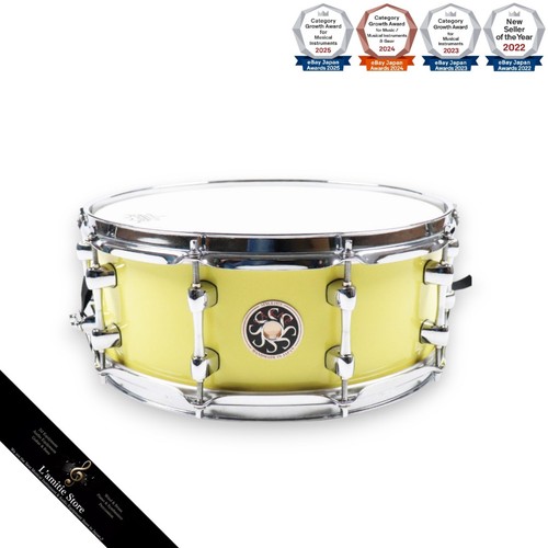 Sakae sd1455ma 14x5 maple - sakae,