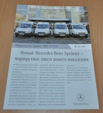 Mercedes Benz Sprinter Classic 413 CDI TAXI Brochure Prospekt Russian Edition