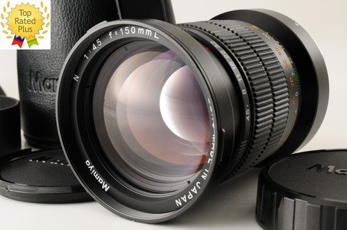 Mamiya 150mm l pour - mamiya, n