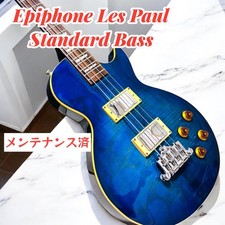 Epiphone Les Paul Standard Bass Trans Blue Excellent Condition Sound Tested