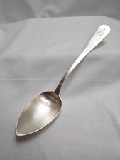 Large Spoon Solid Silver Spanish Punch 