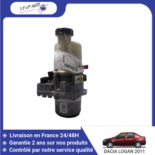 Moteur electrique - 🇫🇷,