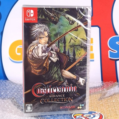 Castlevania advance collection - castlevania,