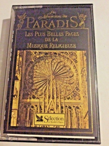 Cassette audio musique - audio,