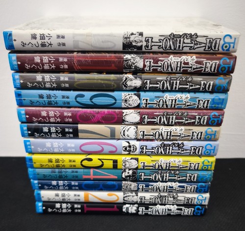 Death note lot complet - note,