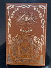 LA FRANC-MAÇONNERIE DU BOIS -