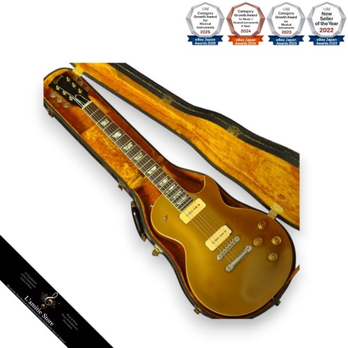 Guitare électrique gibson les - guitare,