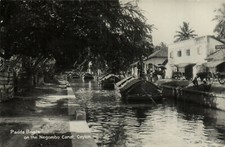 PC CEYLON - SRI LANKA, NEGOMBO