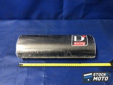 Enveloppe carbone de rechange