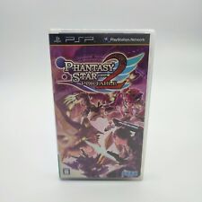 Phantasy Star Portable 2 -