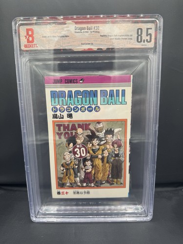 Bgs dragon ball - bgs, vol