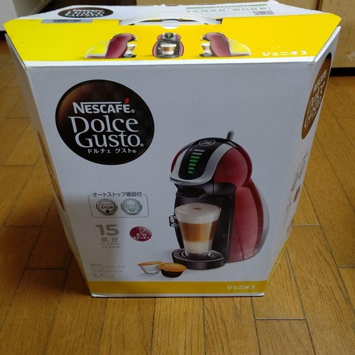 Machine café nescafé - à,