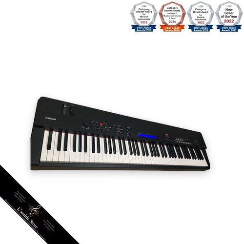 Piano numérique yamaha - numérique,