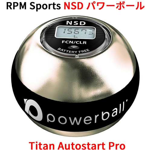 Rpm sports nsd power - sports,