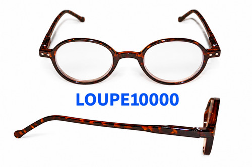 Lunettes loupes lecture - loupes,
