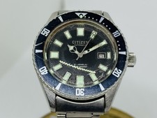 Vintage Rare Citizen Diver