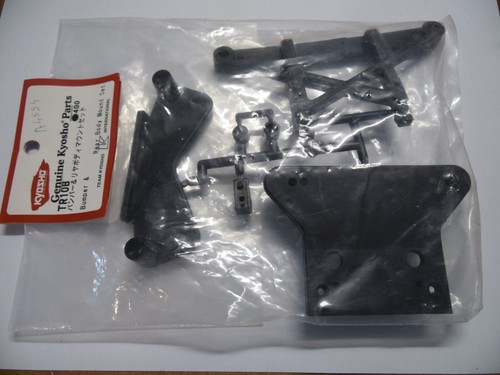 Kyosho tr10b bumper rear - tr10b, &