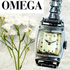 Montre mécanique Omega à