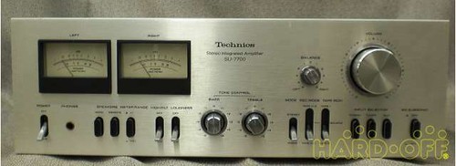 Amplificateur intégré - amplificateur,