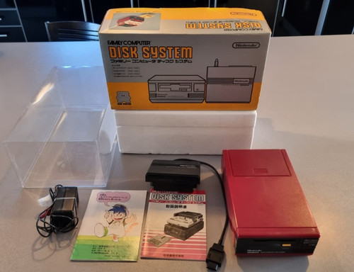 Nintendo disk system famicom - system,