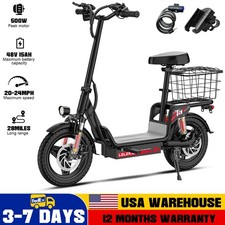 14" Electric Scooter w/ Seat
