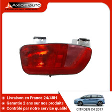 🇫🇷 FEU DE PARE-CHOC