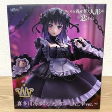 [Neuf] Figurine SEXY COSPLAY