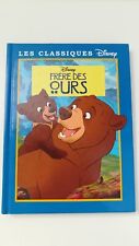 LES CLASSIQUES DISNEY - FRERE