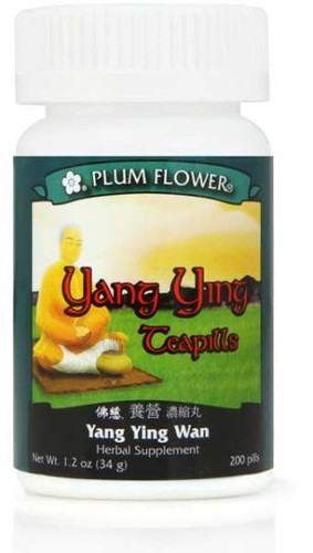 Yang ying teapills - ying,