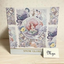 La Petite Sirène Ariel Snow