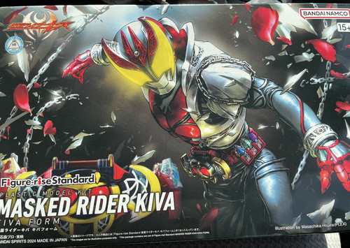 Figure rise standard - standard, kamen