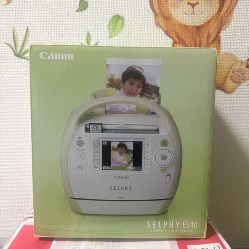Imprimante photo compacte