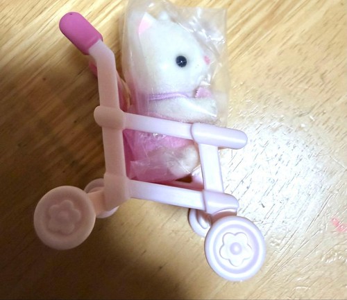 Ensemble poussette bébé