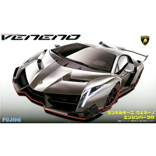 Lamborghini veneno grey - veneno,