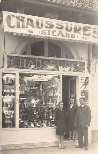 Algérie alger magasin - algérie,