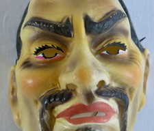 MASQUE ANCIEN, ancien masque