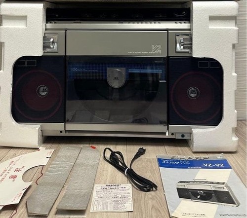 Sharp vintage boombox - sharp,