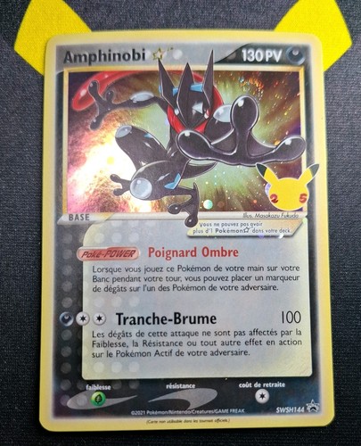 Carte pokémon amphinobi star - pokémon,