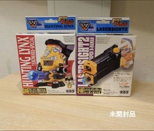 Lot de 2 pièces Super B-Daman PI Nekomaru Hunting Links Laser Sight