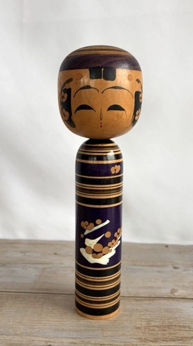 Poupée ancienne sasaki - poupée, family