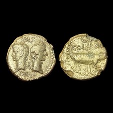 R376 Nemausus Dupondius / As