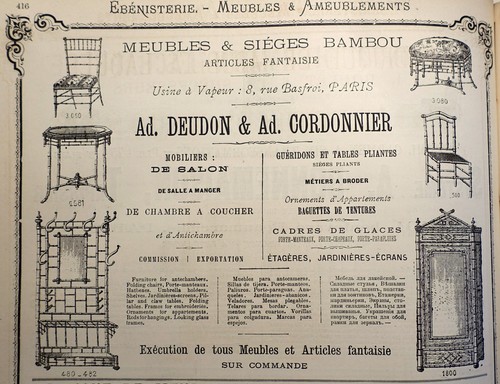 Vintage pub deudon - vintage,