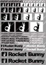 Planche Rocket Bunny