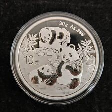 2025 China 10 Yuan 30g Panda Silver Coin