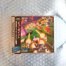 [ NEUF ] Viewpoint Neo Geo CD