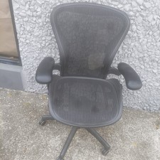 Herman Miller Aeron Office