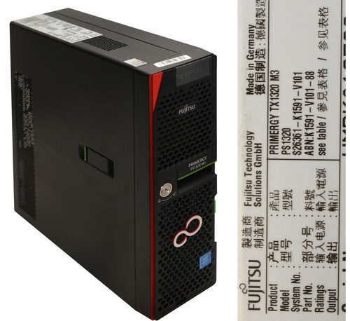 Serveur carte mère tx1320 - mère,