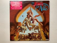 DISQUE 33T -LP B.O FILM THE